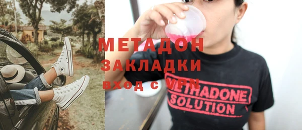 mix Алексин