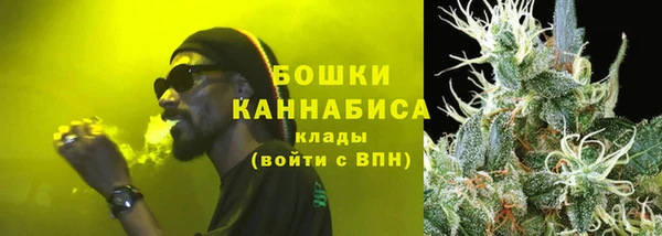 гашишное масло Аркадак