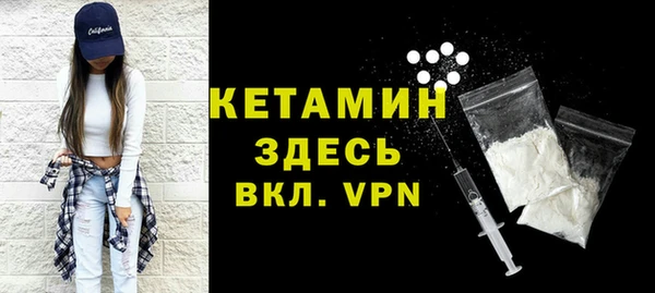 кокаин премиум Приозерск