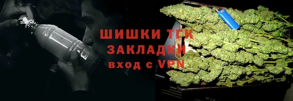марки nbome Балахна