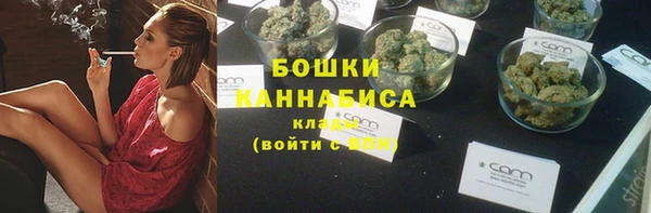 гашишное масло Аркадак