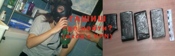гашишное масло Аркадак