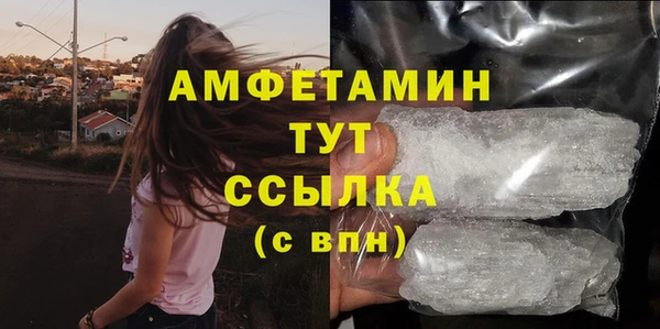гашишное масло Аркадак