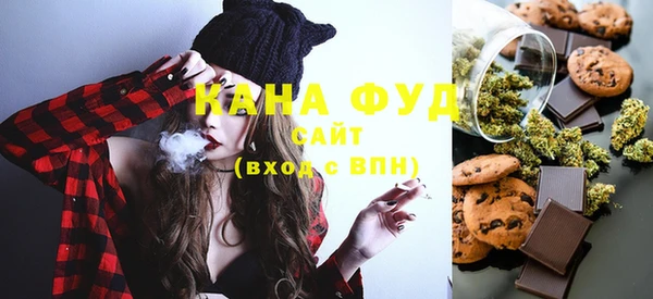 бутик Армянск