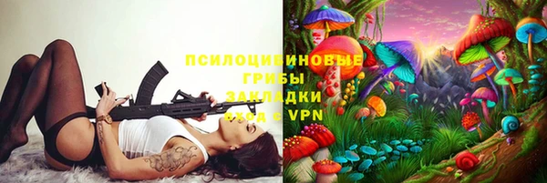 каннабис Алексеевка